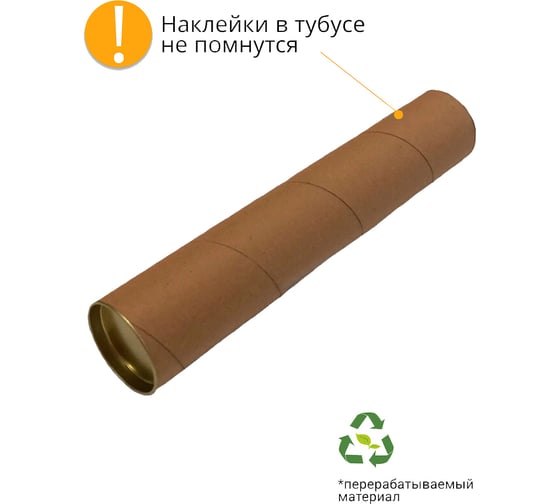 Бумажные бесшовные фотообои Verol 3D Бумага длина 155 см, ширина 200 см 66-БФО_04759