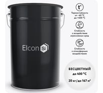 Термостойкий лак Elcon КО-075 20 кг 00-00461379