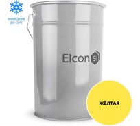 Грунт-эмаль Elcon по ржавчине 3 в 1 желтый, 25 кг (RAL 1023)  00-00461537 20783013