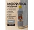 Морилка водная ARMOUR Пепел 0,5л 4673774526111 2