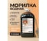 Морилка водная ARMOUR Лиственница 5л 4673774526159 3