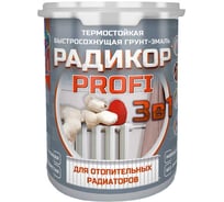 Радикор Красковия PROFI «3 в 1» RAL 9003 1кг (термостойкая грунт-эмаль без запаха для радиаторов и батарей) ER-00006162