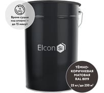 Грунт-эмаль Elcon по ржавчине 3 в 1 темно-коричневый, (RAL 8019) 25 кг 00-00462312