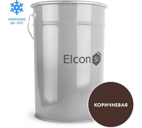 Грунт-эмаль Elcon по ржавчине 3 в 1 коричневый, (RAL 8017) 25 кг 00-00462311 1