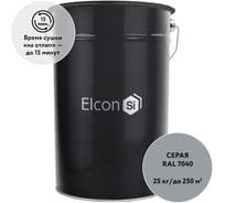 Краска Elcon по бетону, кирпичу, камню BT, серый, (RAL 7040), 25 кг 00-00462274