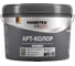 Краска интерьерная высокоукрывистая FARBITEX АртКолор графит 7024, 10 л / 12.60 4300017923 1