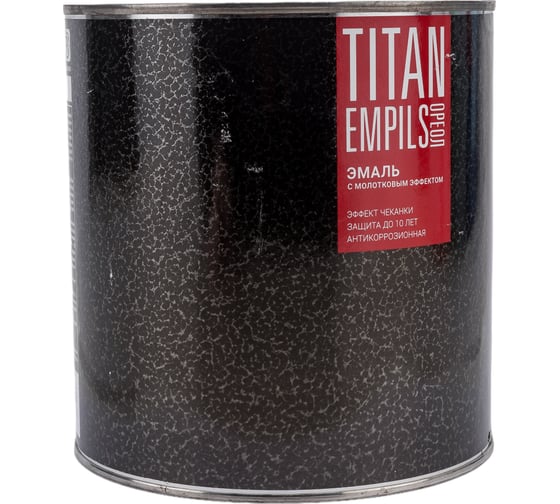 Эмаль с молотковым эффектом Empils Titan Ореол (алкидно-стирольная; чёрная; 2.5 кг) 77637