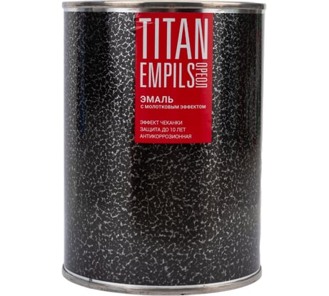 Эмаль с молотковым эффектом Empils Titan Ореол (алкидно-стирольная; чёрная; 0.8 кг) 77636