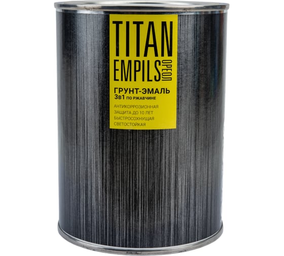 Грунт-эмаль по ржавчине Empils Titan Ореол (серый; 0.9 кг) 70959