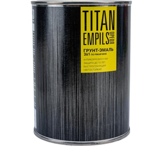 Грунт-эмаль по ржавчине Empils Titan Ореол (серый; 0.9 кг) 70959