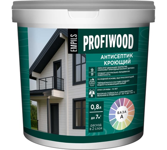 Антисептик кроющий Profiwood белый, База А, 0.8 л, 1 кг 88856