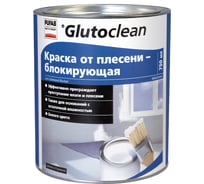 Краска Glutoclean от плесени-блокирующая, 750 мл М 013401092