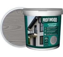 Антисептик кроющий Profiwood скандинавский серый, 0.8 л, 1 кг 88849