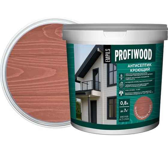 Антисептик кроющий Profiwood шоколадный мусс, 0.8 л, 0.9 кг 88854