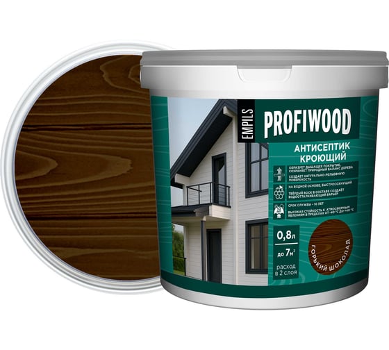 Антисептик кроющий Profiwood горький шоколад, 0.8 л, 0.9 кг 88852