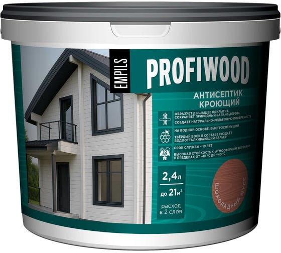 Антисептик кроющий Profiwood шоколадный мусс, 2.4 л, 2.7 кг 88855
