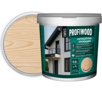 Антисептик кроющий Profiwood бежевый, 0.8 л, 1 кг 88845