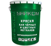Алкидно-уретановая грунт-эмаль для черных и цветных металлов УНИКОМ тара 5кг, цвет белый матовый УН-02-5-9003