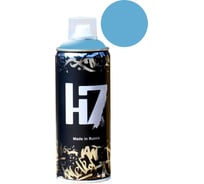 Эмаль для декоративно-оформительских работ и граффити H7 4005 Синяя сирень, 520мл 771560