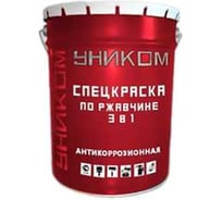 Алкидно-уретановая грунт-эмаль УНИКОМ по ржавчине 3в1, тара 20кг, цвет серый матовый УН-01-20-7040