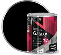 Эмаль по металлу PARADE Galaxy гладкая, черный, 0,75л ЛА-00000528