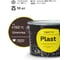 Кузнечная декоративная антикоррозионная краска Certa PLAST шоколад, 10 кг PLM00022 1