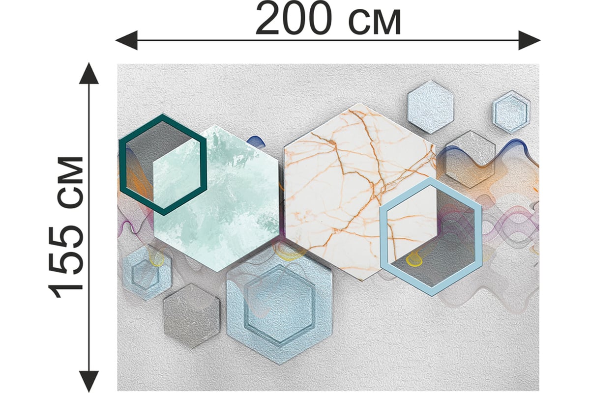 Бумажные бесшовные фотообои Verol Геометрия 3D (площадь 3,1 кв.м; ширина 200  см; высота 155 см; плотность 115 г/м) 65-БФО_03164 - выгодная цена, отзывы,  характеристики, фото - купить в Москве и РФ