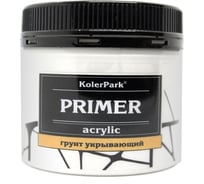 Грунт укрывающий акриловый белый Palizh Koler Park 150 мл КР.12-0,15 11607082