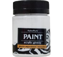 Краска акриловая глянцевая белая Palizh Koler Park 50 мл КР.100-0,05 11606940