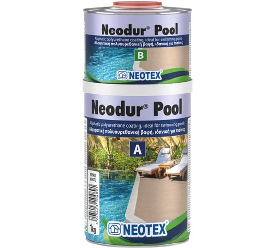 Полиуретановая краска с УК-фильтрами для бассейнов NEOTEX NEODUR POOL A+B 1кг RAL 9003 ,белый 15941000