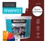 Краска ВД фасадная BRAITON paint Приоритет, суперстойкая, 1 кг, цвет Красно-коричневый RAL 8012 kraskavdfasadpioritetbraiton80121 2