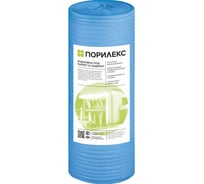 Несшитый пенополиэтилен Ресурс 3 мм, 1 м х 15 м, голубой 18041