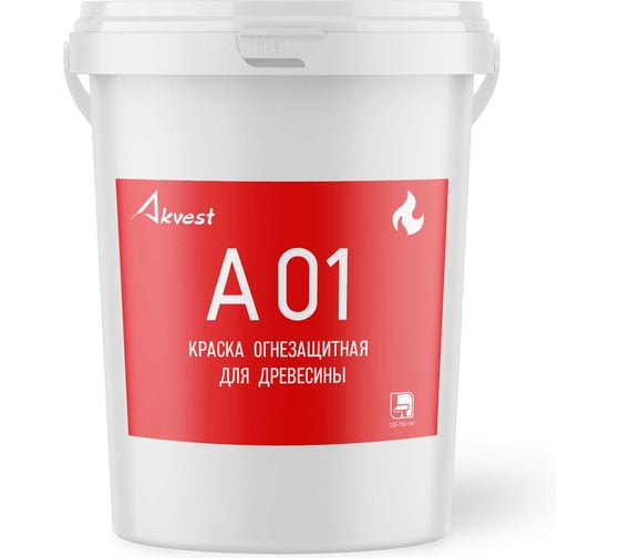 Огнезащитная краска для древесины Akvest Аквест-01 25 кг 00026-7