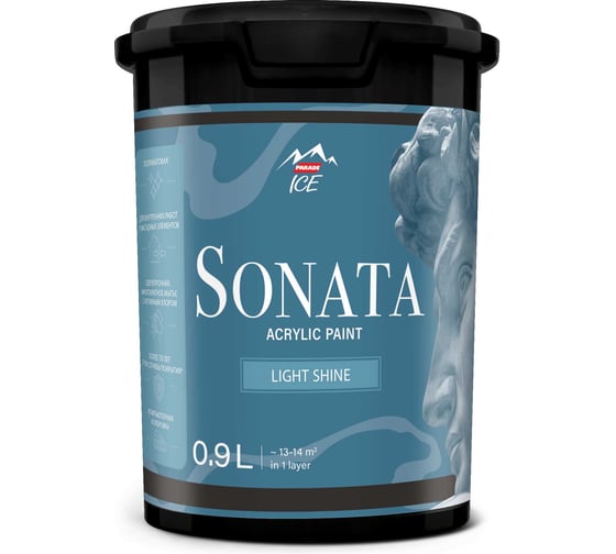 Краска PARADE SONATA light shine А 0,9л ЛА-00000512