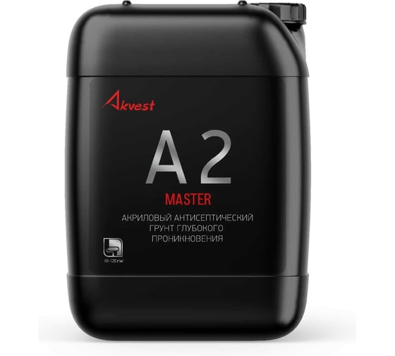 Грунт универсальный Akvest Аквест-2, мастер 5 кг 00002-2
