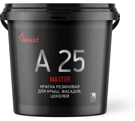 Резиновая краска Akvest Аквест-25 для кровель и фасадов, бирюзово-зеленый база С 7 кг 00014-509
