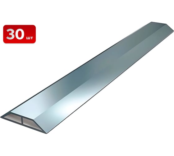 Профиль маячковый SAMGRUPP 35*20*7 мм./ 3 м (упаковка 30 шт) SAMT-0403520073-30