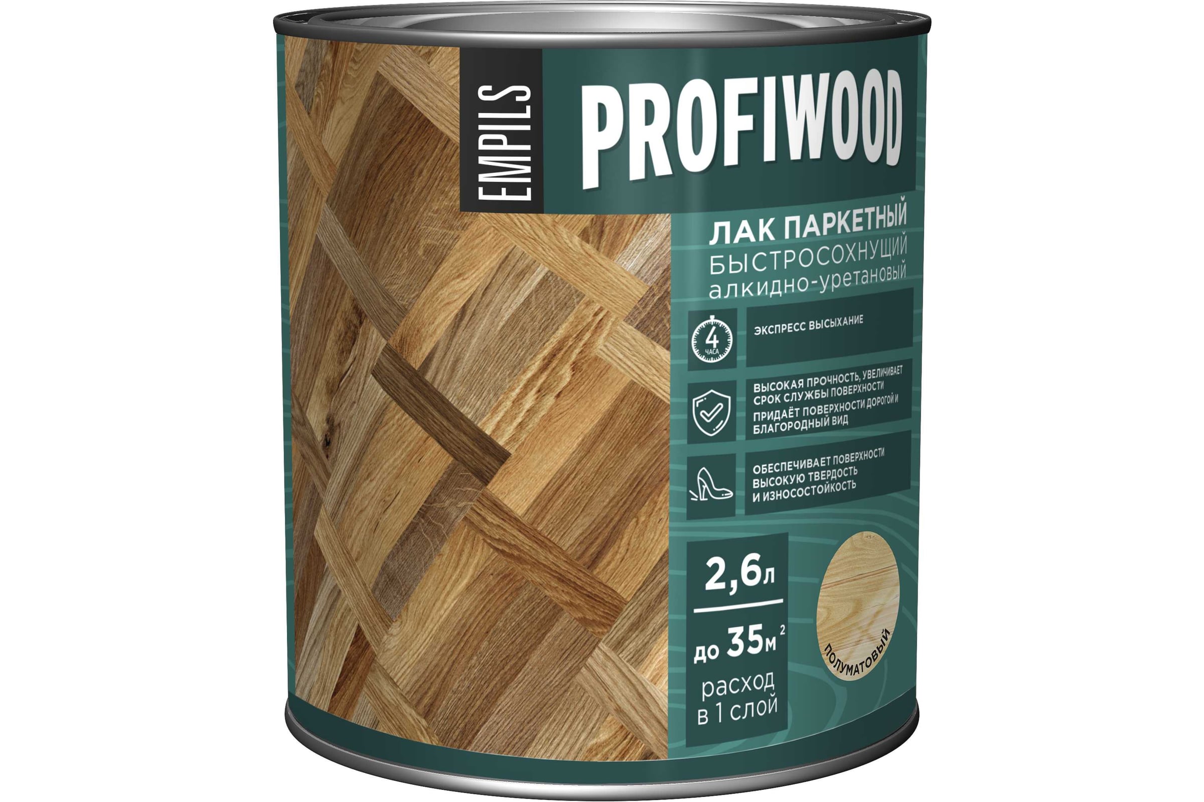 Алкидно-уретановыйпаркетныйлакPROFIWOOD(быстросохнущий;полуматовый;2.6л;2.4кг)62240