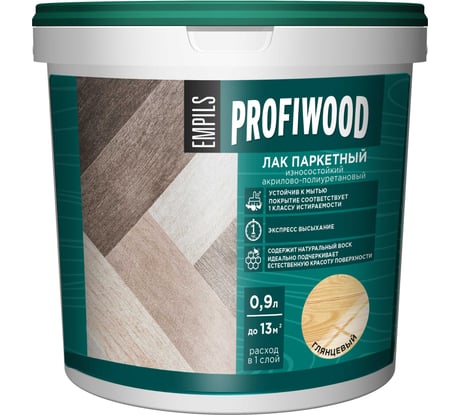 Акрилово-полиуретановый паркетный лак PROFIWOOD (износостойкий; глянцевый; 0.9 л) 60652
