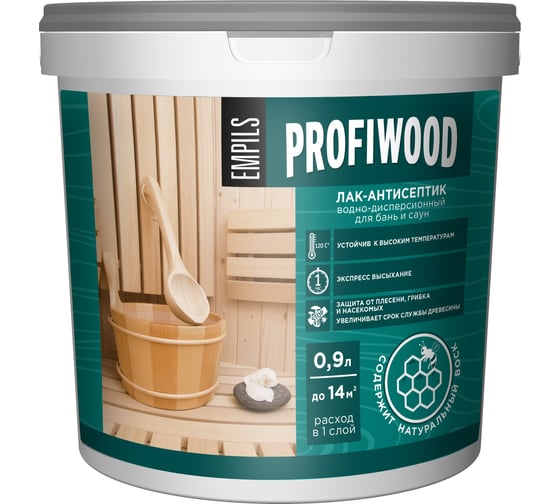 Водно-дисперсионный лак для бань и саун PROFIWOOD (антисептик; влагостойкий; полиакриловый; 0.9 кг) 6493 1