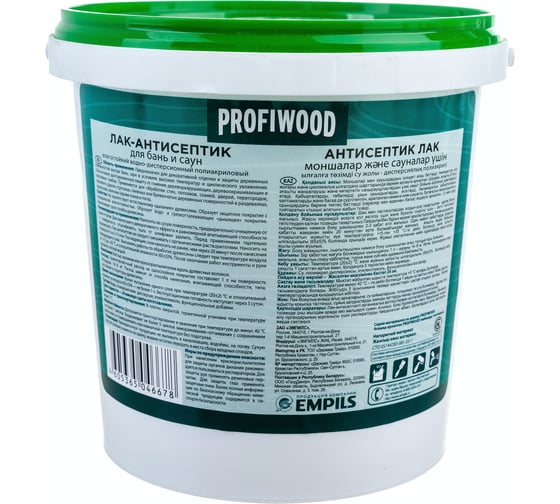 Водно-дисперсионный лак для бань и саун PROFIWOOD (антисептик; влагостойкий; полиакриловый; 0.9 кг) 6493