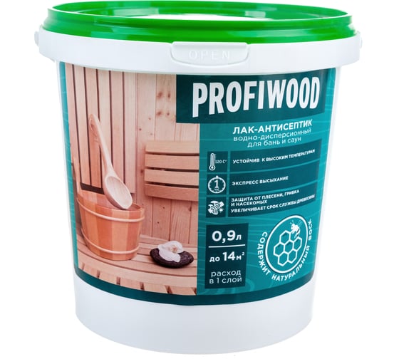 Водно-дисперсионный лак для бань и саун PROFIWOOD (антисептик; влагостойкий; полиакриловый; 0.9 кг) 6493
