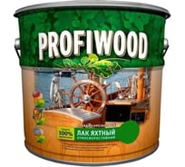 Алкидно-уретановый яхтный лак PROFIWOOD (атмосферостойкий; матовый; 5 л; 4.6 кг) 75163