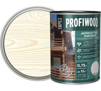 Алкидный антисептик PROFIWOOD (лаковый; тонирующий; атмосферостойкий; белый; 0.7 кг) 67012