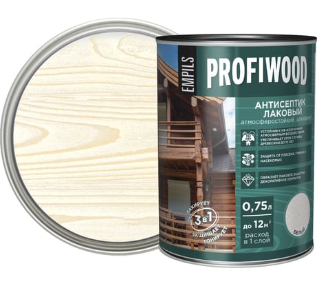 Алкидный антисептик PROFIWOOD (лаковый; тонирующий; атмосферостойкий; белый; 0.7 кг) 67012