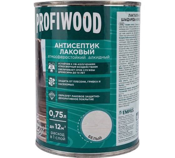 Алкидный антисептик PROFIWOOD (лаковый; тонирующий; атмосферостойкий; белый; 0.7 кг) 67012