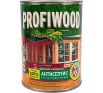Алкидный антисептик PROFIWOOD (грунтовочный; биозащитный; бесцветный; 0.8 л; 0.7 кг) 3761