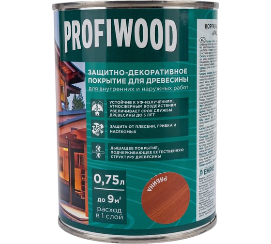 Защитно-декоративное покрытие для древесины PROFIWOOD (рябина; 0.75 л; 0.7 кг) 72625