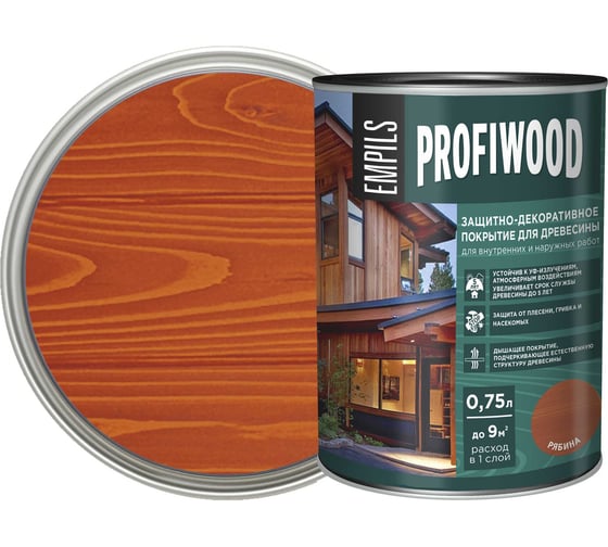 Защитно-декоративное покрытие для древесины PROFIWOOD (рябина; 0.75 л; 0.7 кг) 72625