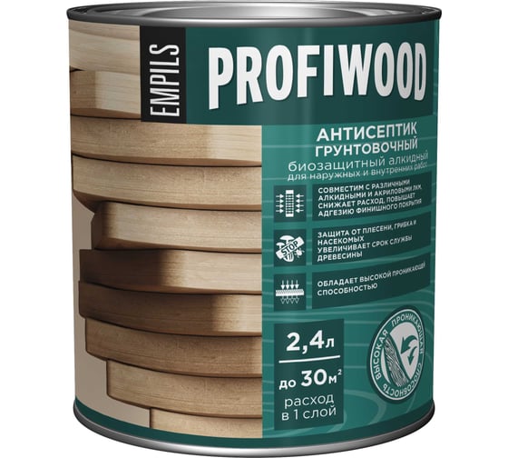 Алкидный антисептик PROFIWOOD (грунтовочный; биозащитный; бесцветный; 2.4 л; 2.1 кг) 3762